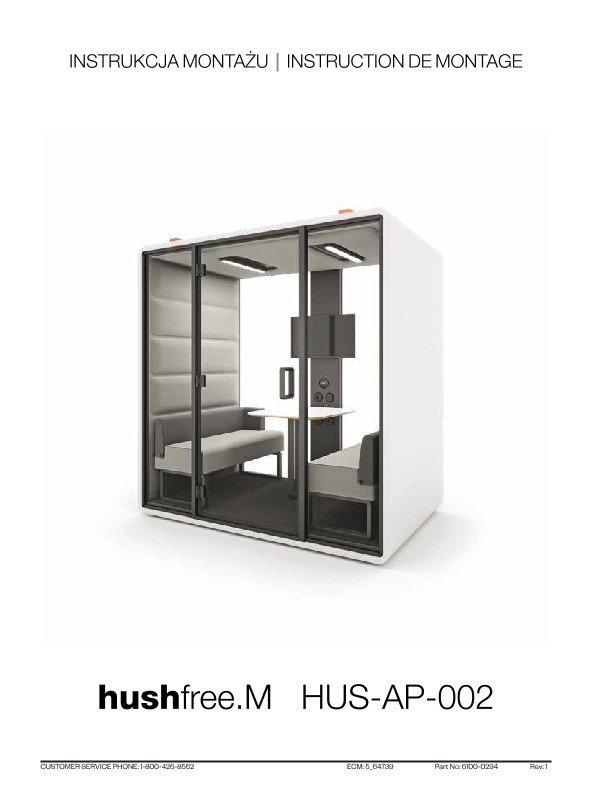 61000294 - hushfree.M
